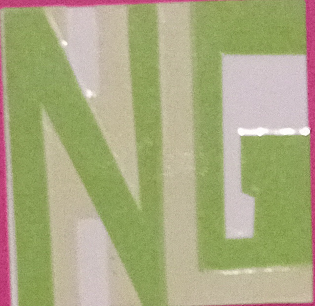 NGLH, 2023. Papier -- 5 x 5