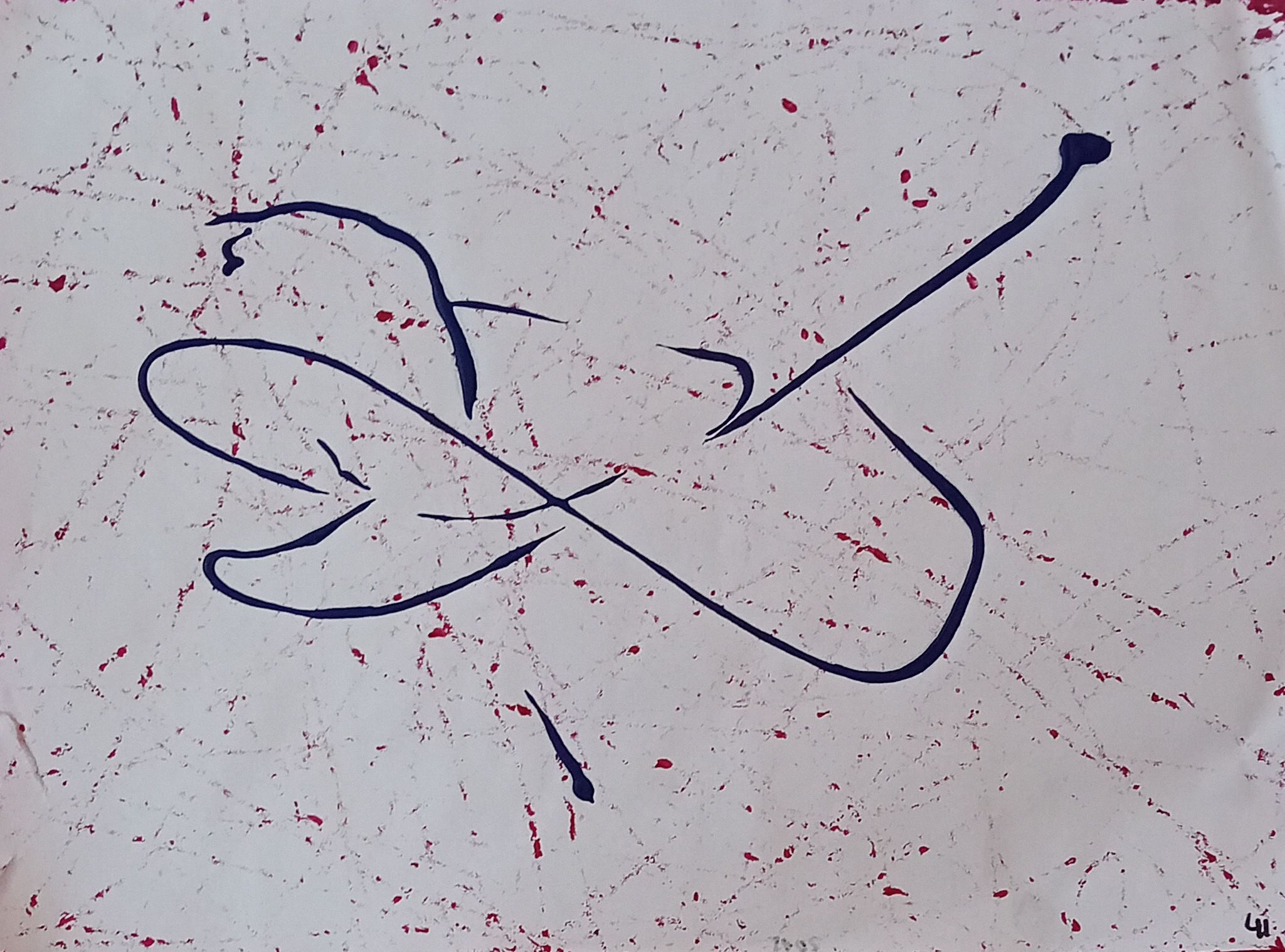 Komet, 2016. Painting -- 29 x 42